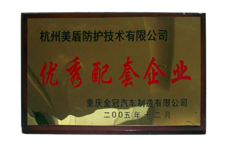 1657083024570760.jpg 1-200112101052136.jpg